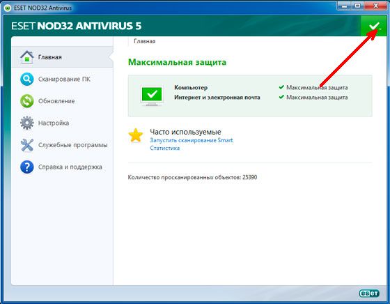 налаштування дзеркала nod32 налаштування дзеркала nod32