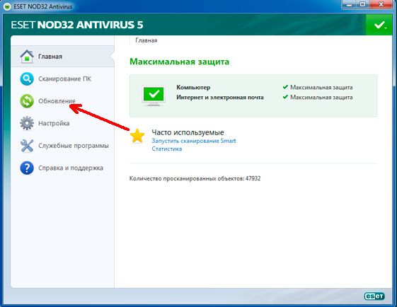 вкладка оновлення вкладка оновлення