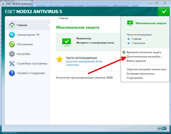 дод. налаштування дод. налаштування