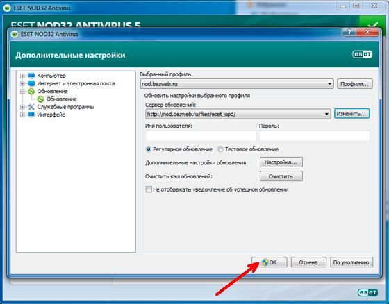 натисніть Ok натисніть Ok